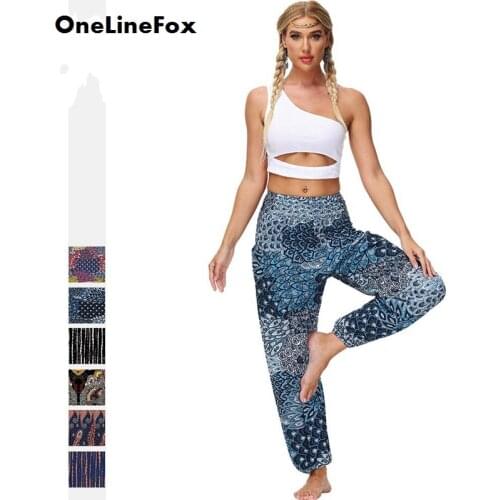 OneLineFox Womens Boho Pants Harem Smocked Waist Yoga Hippie Palazzo Summer Beach Loose Elastic Waist Pajama Pant