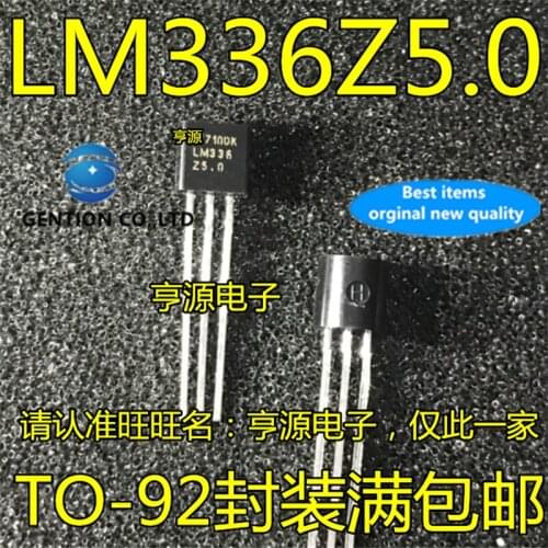 10Pcs LM336 LM336Z-5.0 LM336Z5.0 Voltage reference 5V - adjustable TO-92 in stock 100% new and original