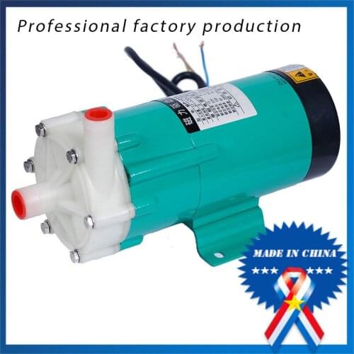 2pcs MP-20R Electric Magnetic Drive Circulation Pump Acid Resistance Magnetic Water Pump