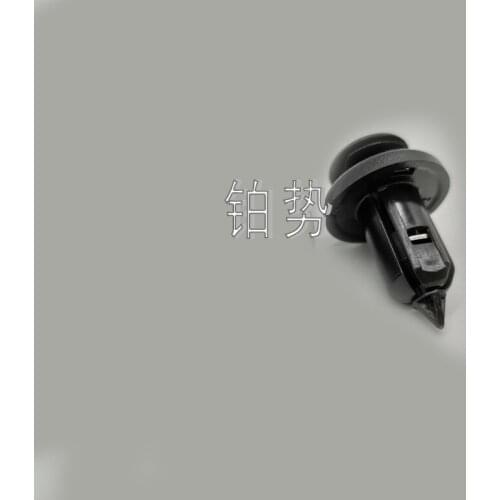 Car screw 2004-Hon daA CCO RDC IVI CCI VIC HYB RID Spare tire fixing screw Spare tire bolt Cylinder head screw