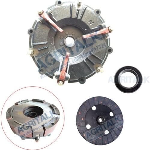 The dual stage 9 inches clutch with extra disc and release bearing for Fengshou Lenar LE254 / LE274, part number: 9210020BBS