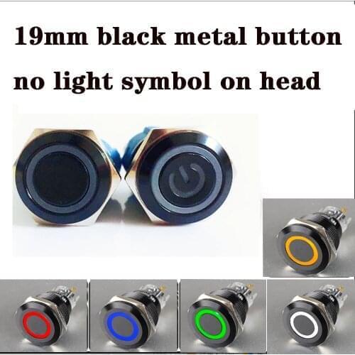 19mm black Metal Push Button Latching momentary Waterproof Switch LED light circular head Blue Green Yellow White Button switch