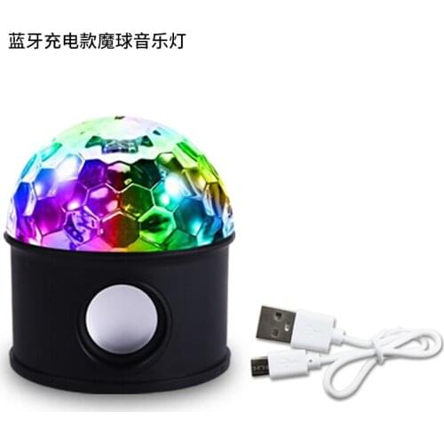 New Bluetooth charging magic ball music lamp, intelligent colorful small stereo magic ball LED ball bubble