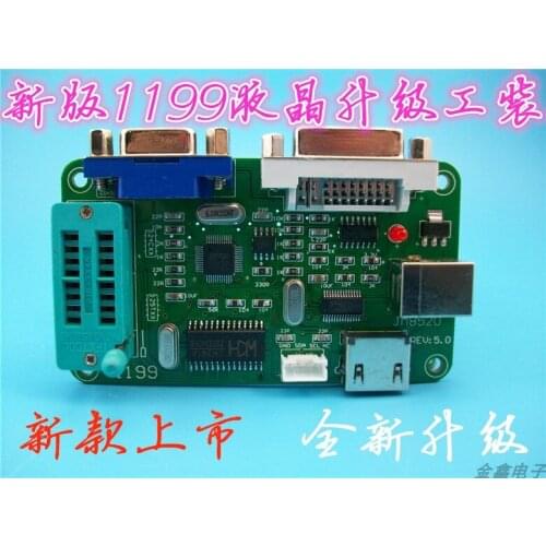 JT1199 USB HD LCD programmer brush DVD Skyworth Changhong Konka TCL Hisense TV original tooling