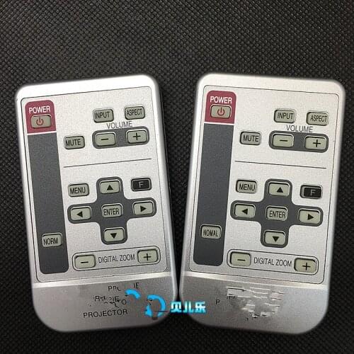 Remote control for panasonic projector