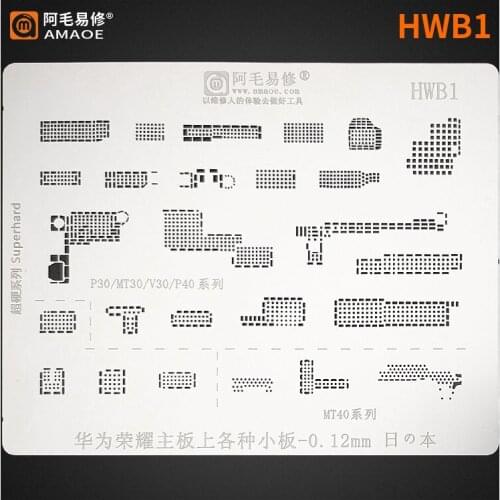 Amaoe BGA Reballing Stencil HWB1 For Huawei Honor P30 MT30 V30 P40