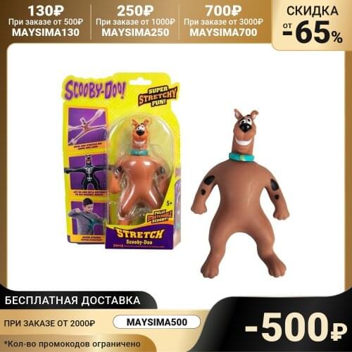 Игровые фигурки и наборы Трость China At AliExpress