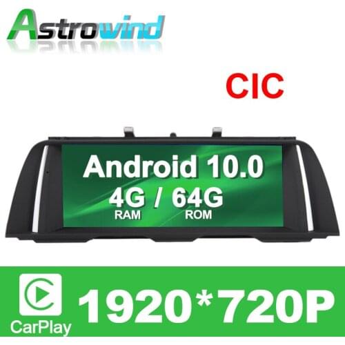 10.25 inch 8 Core Android 10.0 Car GPS Navigation System Media Stereo player For BMW 5 Series F10 F11 2011 2012 with CIC System