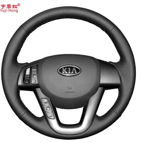 Yuji-Hong Artificial Leather Car Steering Covers Case for KIA K5 2011-2013 Wheel Cover Hand-stitched Car-styling