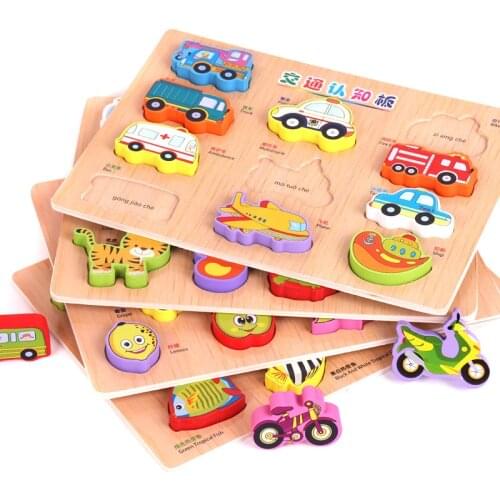 Children Wooden Jigsaw Puzzle Animal Traffic Cognitive Hand-grabbing Baby Board