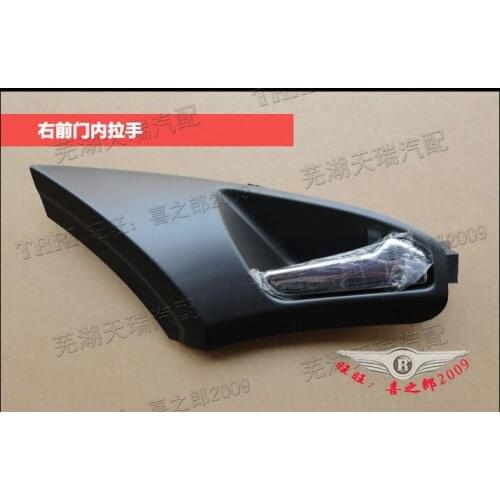 Used for Chery A3 2006-2010 model years in the door handle / inner door handle genuine