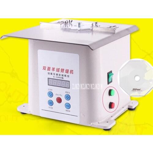 New Arrival Automatic Blade Cutting Machine Adjustment Double-sided Cashmere Sewing Machine 220V 400W 0~12000 rpm (adjustable)