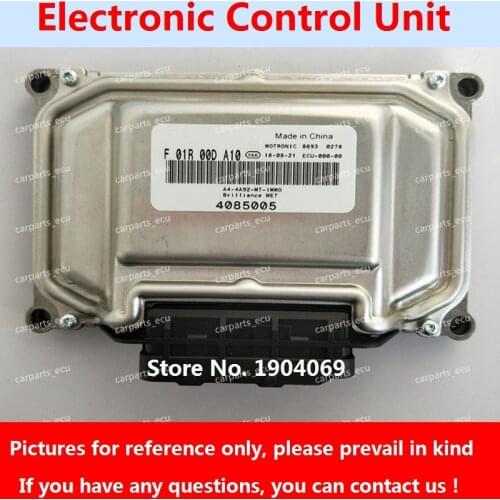 Engine Computer Board F01R00DA10 4085005 F01RB0DA10 ME7 ECU F01R00DB5Z 4085071/A00/F01RB0DB5Z For Zhonghua Car