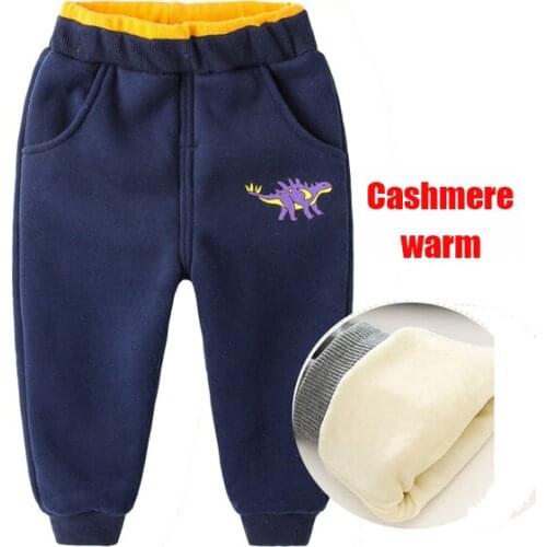 2019 new boys girls with thickening exercise pants Children autumn winter pants baby harem warm pants kids clothing leggings