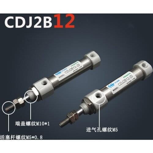 CDJ2B12 Type Mini Pneumatic Cylinder Double Acting Single Rod 12mm Bore 5~200mm Stroke Air Cylinder CDJ2B10