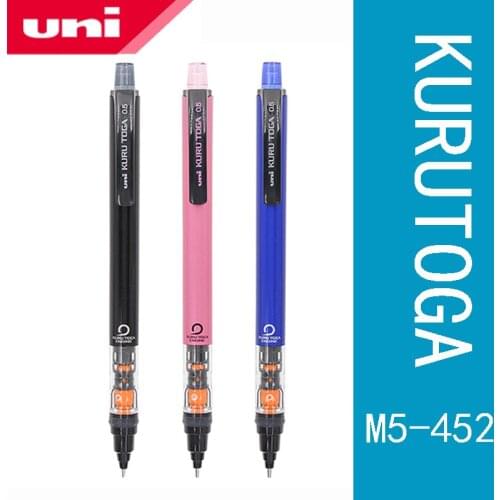 1Pcs UNI KURUTOGA Automatic Pencil M5-452 0.5mm Lead Core Automatic Rotating Activity Pencil Drawing Sketch Student Stationery