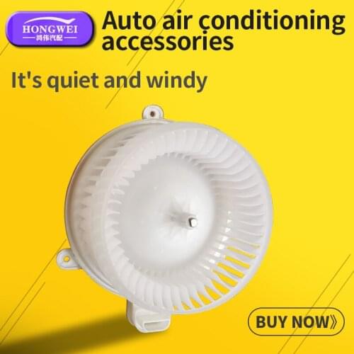 Car accessories Crown Reiz air conditioning blower motor assembly cold and warm air motor fan high-end quality 87103-0N010 12V