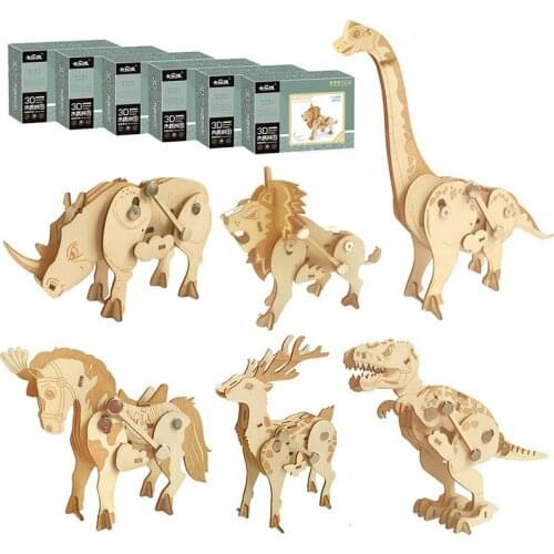Wooden 3D three-dimensional jigsaw puzzle diy childrens creative on the chain walking animal assembling jigsaw puzzle toy