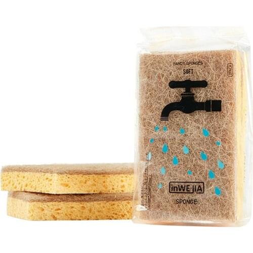 Japan 2pc Dishwashing Sponge Natural Anti Oil Kitchen Wood Pulp Magic Sponge Scrubber Dish Bowl Cleaning Brush