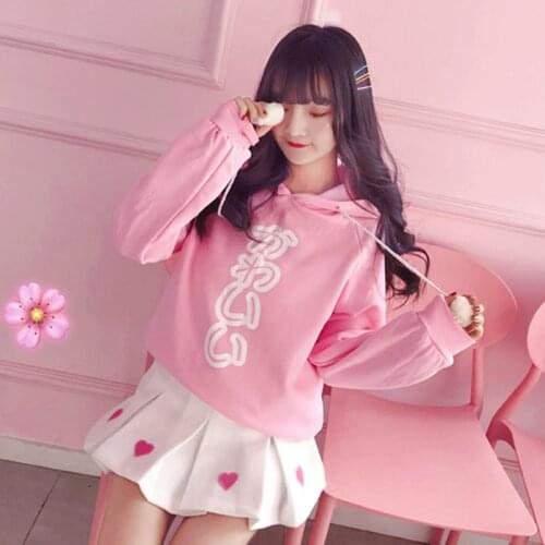 Adomoe Hooded Sweatshirts For Women