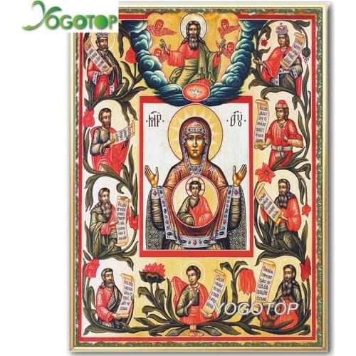 5D Diy Diamond Painting full Diamond Embroidery 5d Drill Mosaic puzzle Icon Sacred Home Decor Religion Virgin and Child YY2366