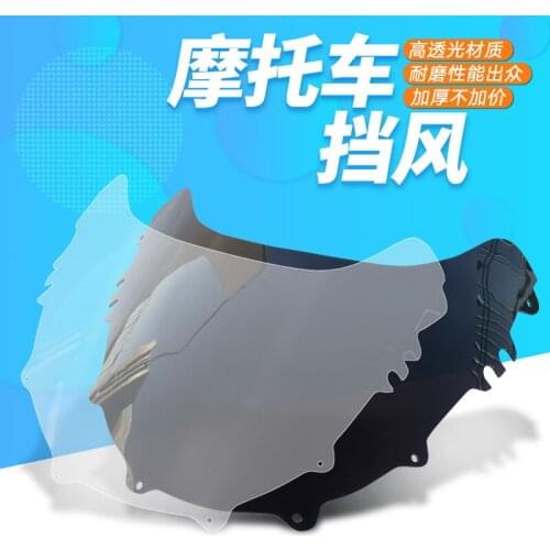 Motorcycle Windscreen Airflow Deflector Windshield For HONDA NSR250 NSR 250 P4 P 4