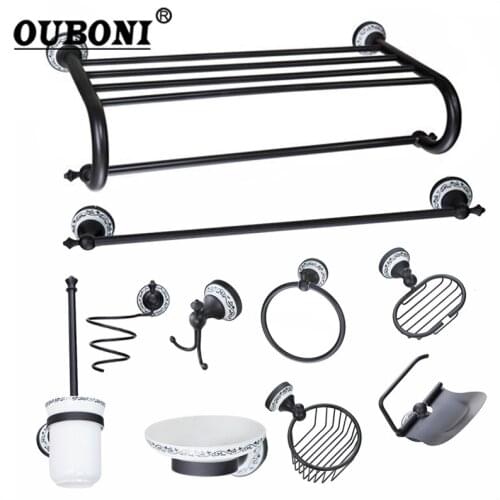 OUBONI Bathroom Toilet Brush Holder Hair Dryer Holder Oil Rubbed Bronze Towel Rack Towel Ring Paper Holder Bathroom Accessories