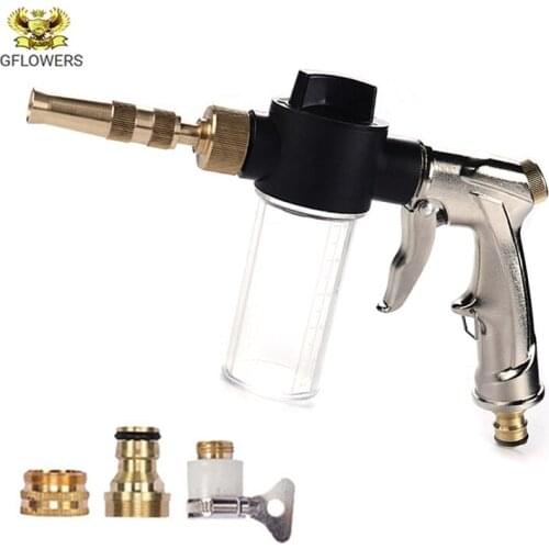 Gardening tools watering watering spray gun household cleaning water gun nozzle car wash multifunctional