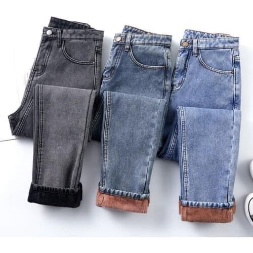 Women Girl Thick Velvet Jeans High Waist Harem hip hop Fleece Full Length Loose Stretch Casual Jeans Pants Big Plus Size