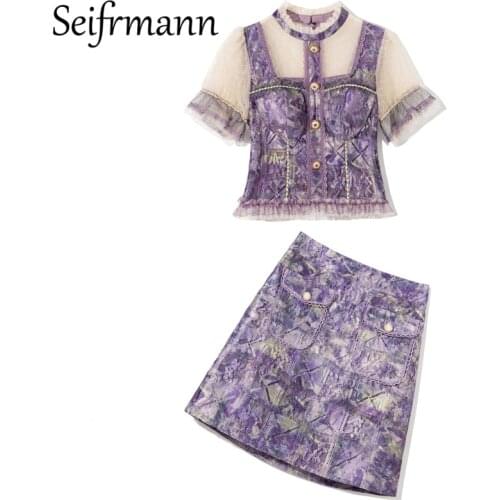Seifrmann New 2021 Summer Women Fashion Designer Skirts Set Short Sleeve Lace Tops + High Waist A-Line Skirts 2 Two Pieces Suits
