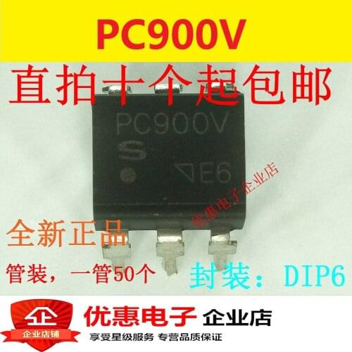 10PCS New original PC900V DIP6 PC900