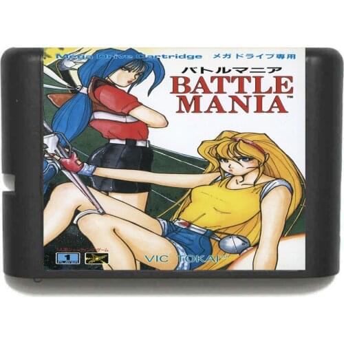 Battle Mania 16 bit MD Game Card For Sega Mega Drive For Genesis