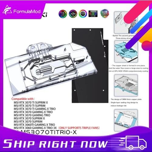 Bykski GPU Block For MSI RTX 3070Ti Suprim / 3070 3060Ti 3060 Gaming X Trio Full Cover GPU Water Cooling Cooler N-MS3070TITRIO-X
