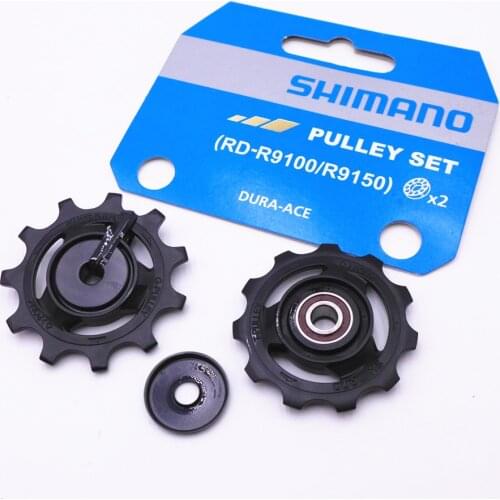 DURA-ACE DA 7900 9000 9070 R9100 R9150 Road Bicycle 11 Speed Guide Wheel Rear Derailleur Pulleys Tension Pulley Iamok Bike Parts