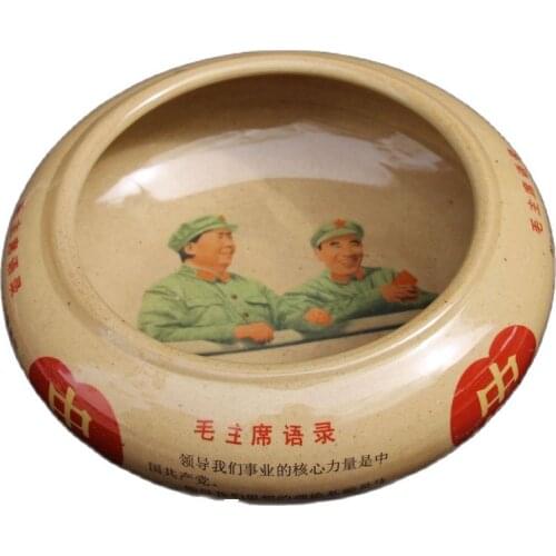 Porcelain Brush Washing During The Chinese Cultural Revolution, Portrait Of Mao Zedong And Lin Biao