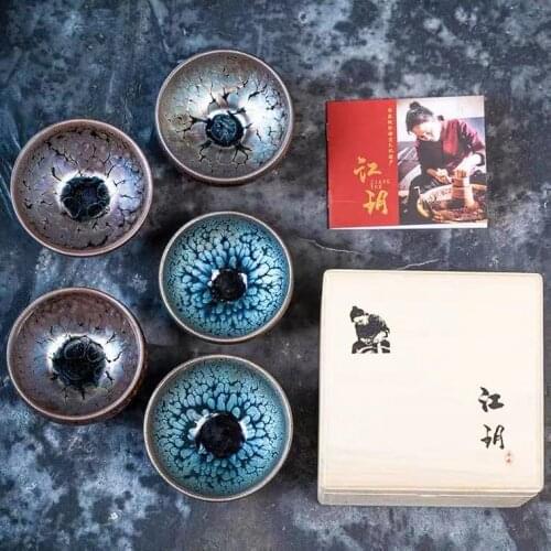 Jianyang Jianzhan tea cup master cup ceramic tea cup