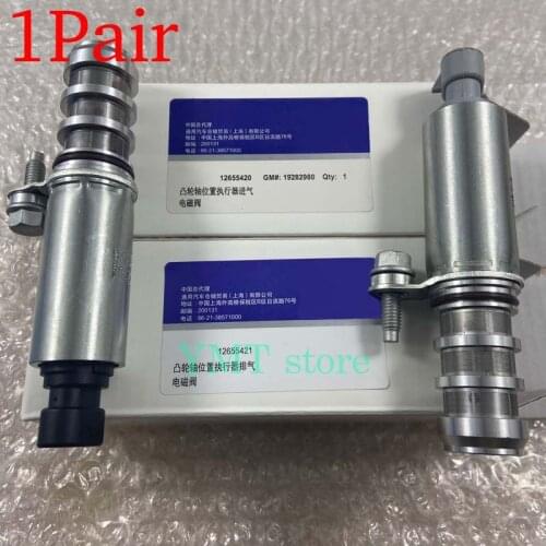 One Set Intake & Exhaust Oil Control Timing Valve Solenoid VVT OE#12655420 & 12655421 For Chevrolet Captiva Equinox GMC Saturn