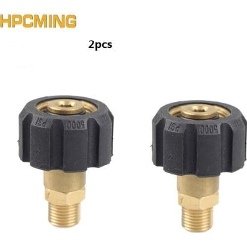 2Pcs Brass Adapter for Karcher Hd Pressure Washer Foam Lance Generator Gun Soap Foamer G1/4" for Car Washer (cw132)