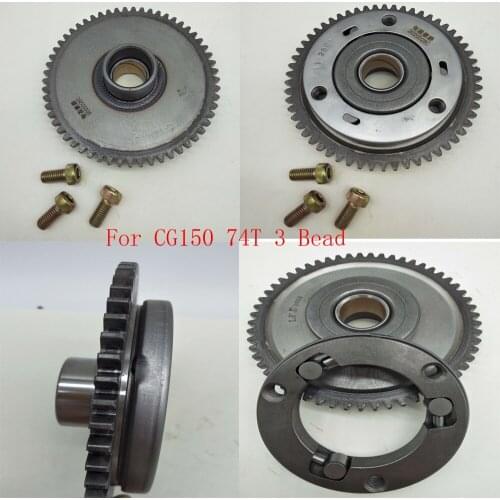 A627 Motorcycle Starter Clutch Part For CG150 74T 3 Bead One Way Starter Clutch Overrunning Clutch Assembly