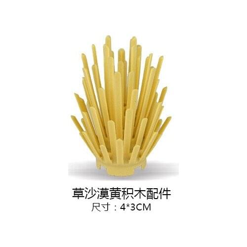 Military Weapon Single Sale Yellow WW2 Chicken Dinner DIY Model Haystack Building Blocks Accessories MPJ094 Set Figure Militarys