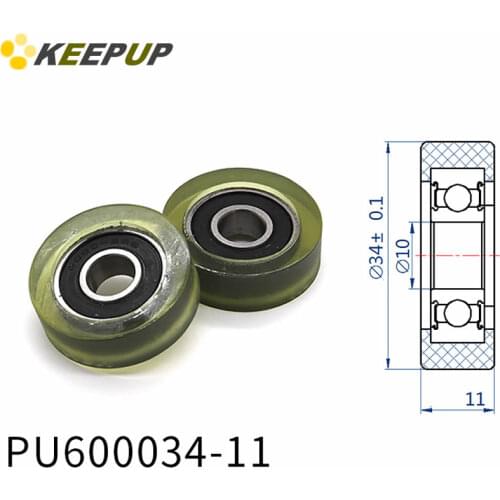 Diameter 34mm, PU polyurethane bearing ,Rubber coated soft pulley/Roller ,width 11mm