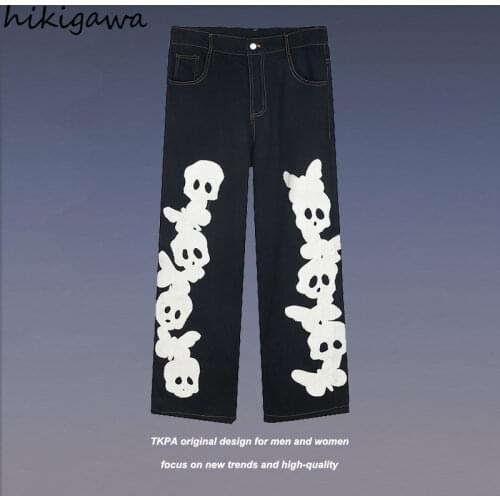 HIKIGAWA Women's Skinny Jeans
