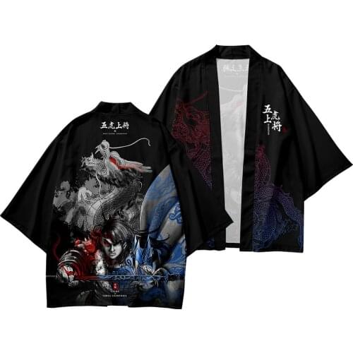Mens Kimono Shirt Yukata Haori Japanese Cardigan Men Haori Yukata Male Samurai Costume Clothing Kimono Jacket