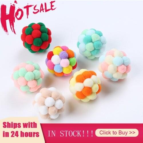 Colorful Pet Cat Toy Handmade Bouncy Ball Kitten Toys Plush Bell Ball Mouse Toy Planet Ball Cat Toys Interactive Pet Supplies