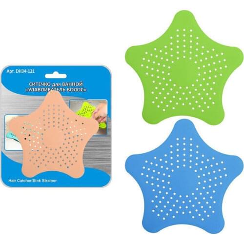 Multidom Sink Filters