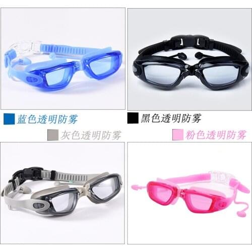 Goggles HD waterproof anti-fog men and women large frame electroplated goggles myopia swimming glasses