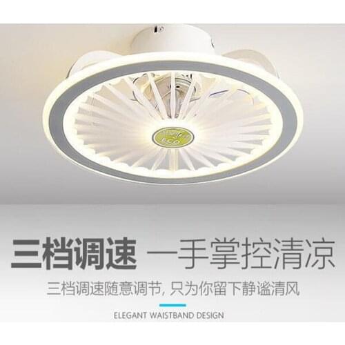 LED Ceiling Fan with Light App and Remote Control Ultra-thin decorative led ceiling fan lamps For Living room Bedroom Kids Room