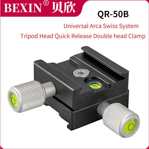 Aluminum Alloy Clamp Quick Release Plate Adapter Mount General Clamp Quick Clip Slide Clamp For Release Plate DSLR Camera Tripod