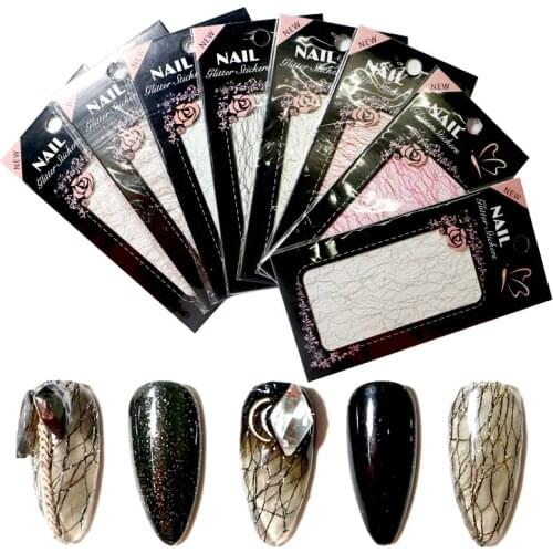 1 Pcs 7x10cm Stockings Grid Gold and Silver Thread Nail Stickers DIY Manicure Decoration Charm Tool
