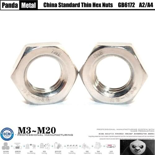 304/316 stainless steel hexagon thin nutChinese standard GB6172 nut DIN439 thin nut A2A4 specification M3M4M5M6M8M10M12M14M16M20